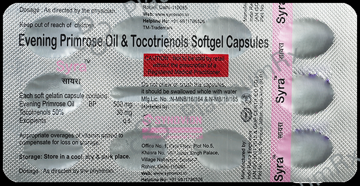 Syra Softgel Capsule