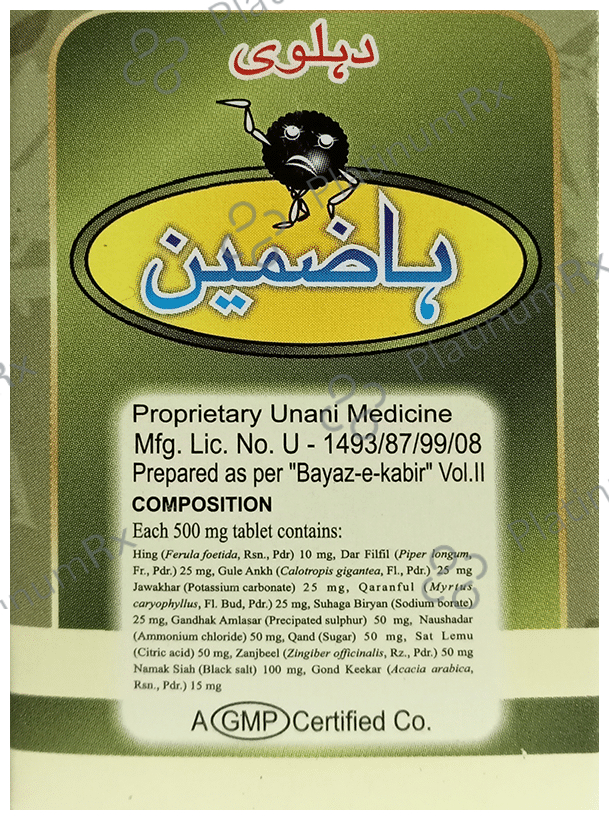 Dehlvi Hazmeen Tablet (80 Each)