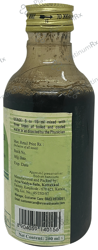 Kottakkal Ayurveda Balaguluchyadi Kashayam