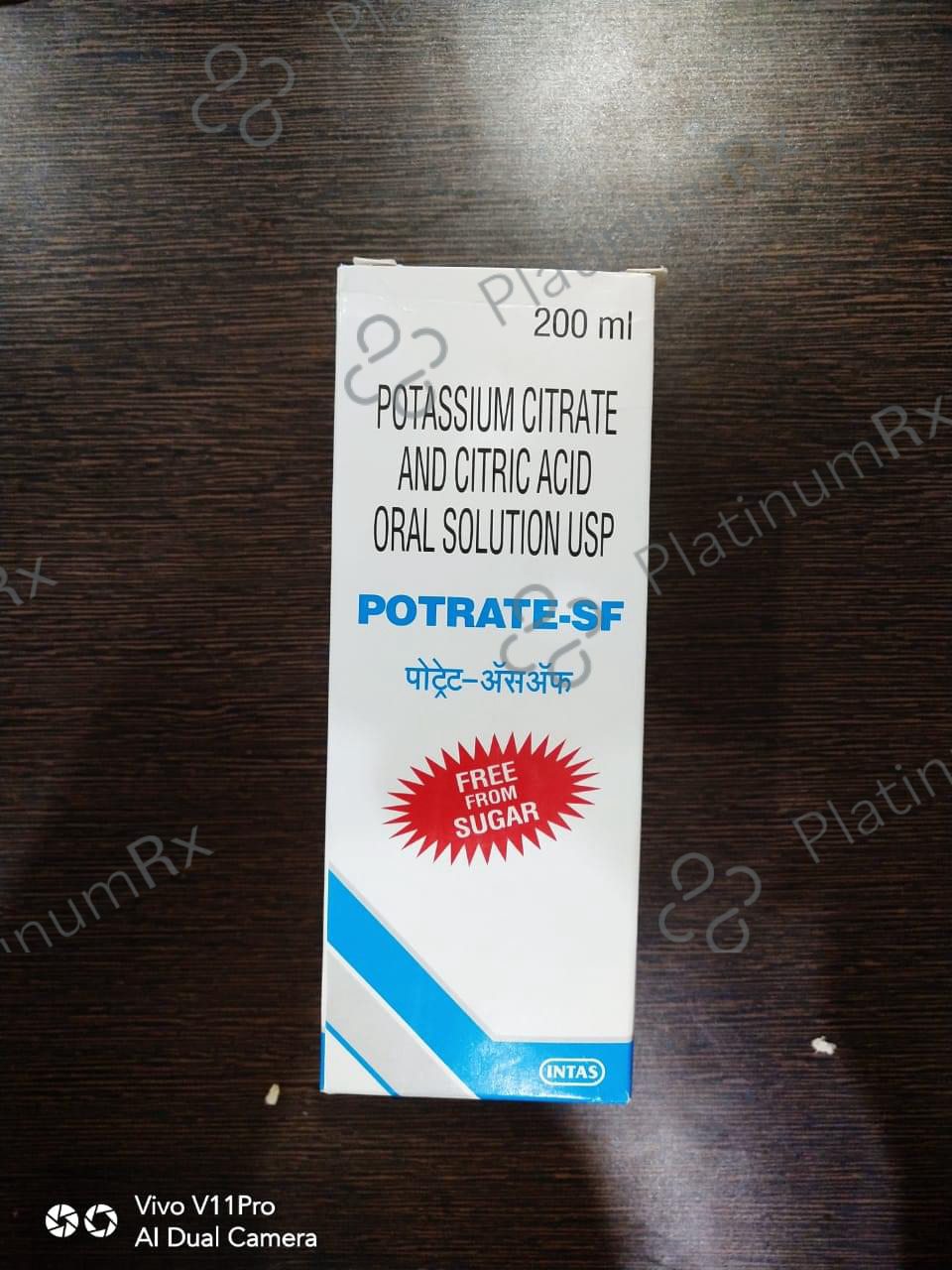 Potrate Syrup
