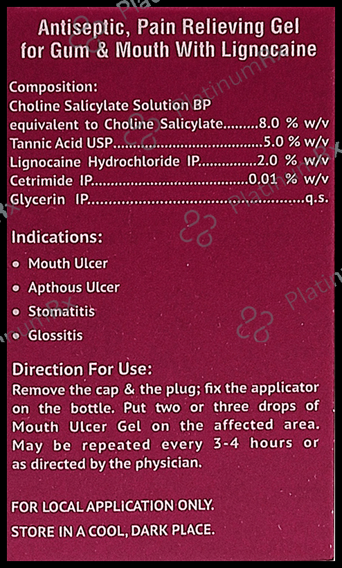 BI Folate Mouth Ulcer Gel 15ml