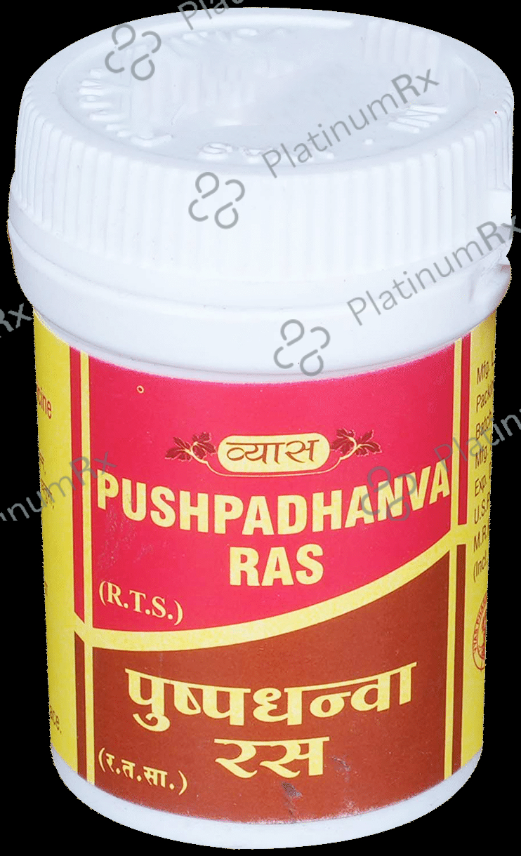 Vyas Pushpadhanva Ras 5 gm