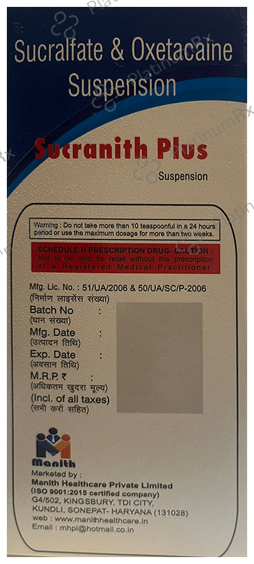 Sucranith Plus Oral Suspension 200 Oral Suspension