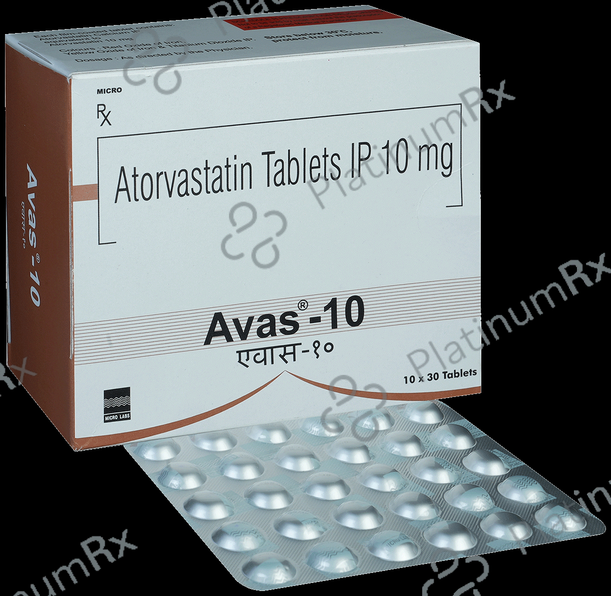 Avas 10mg Tablet 30s