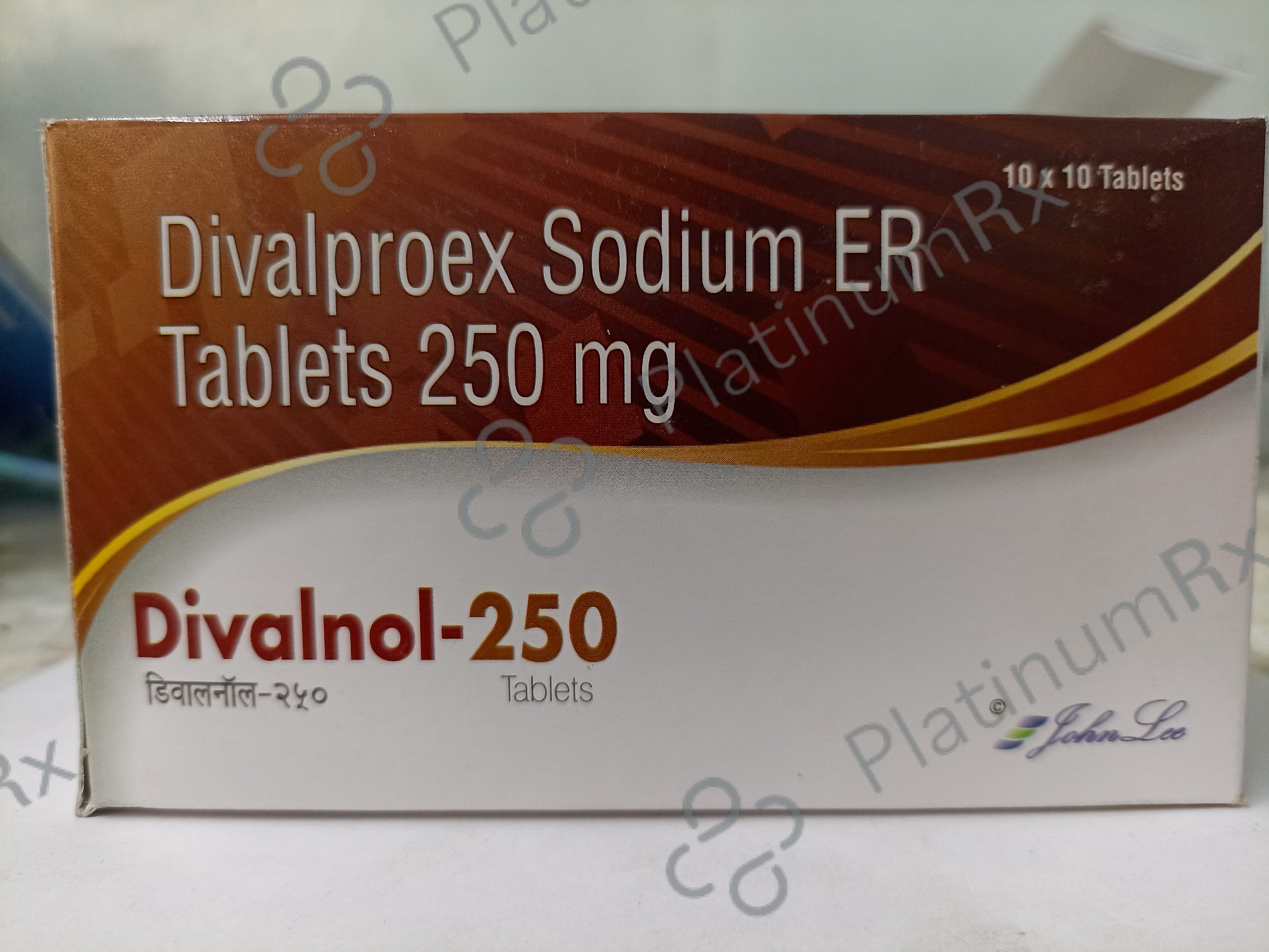 Divalnol 250mg Tab 10s