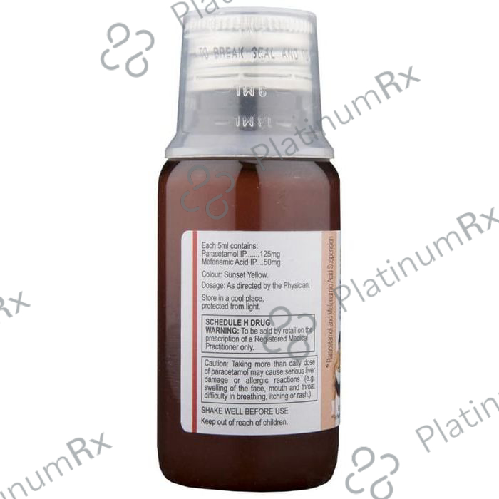 Sumo L Plus Paediatric 50/125mg Suspension 60ml