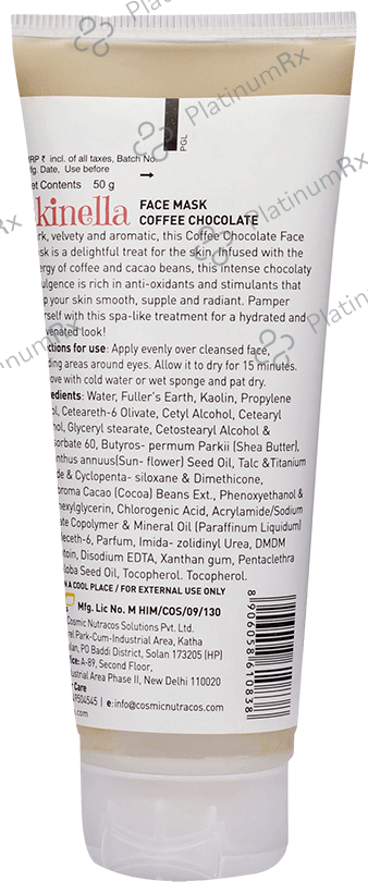 Skinella Face Mask Coffee Chocolate