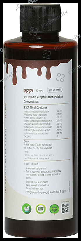 Marma Ayurveda Kusum Syrup Sugar Free