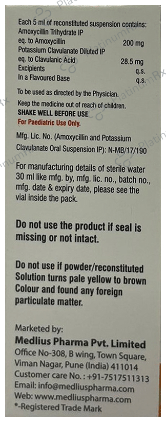 Amtum-CV Oral Suspension Strawberry