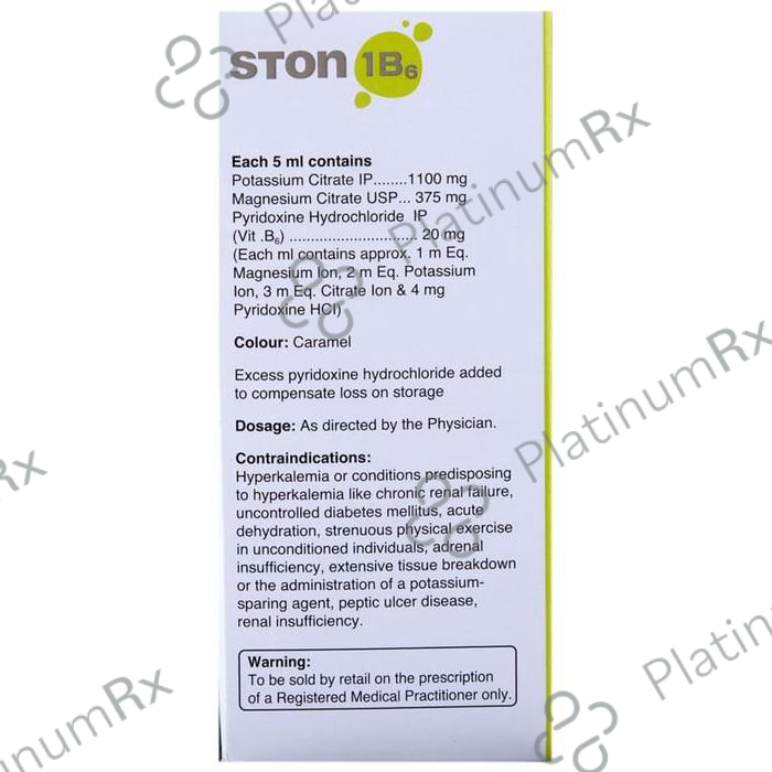 Ston 1B6 Oral Solution Raspberry 200ml