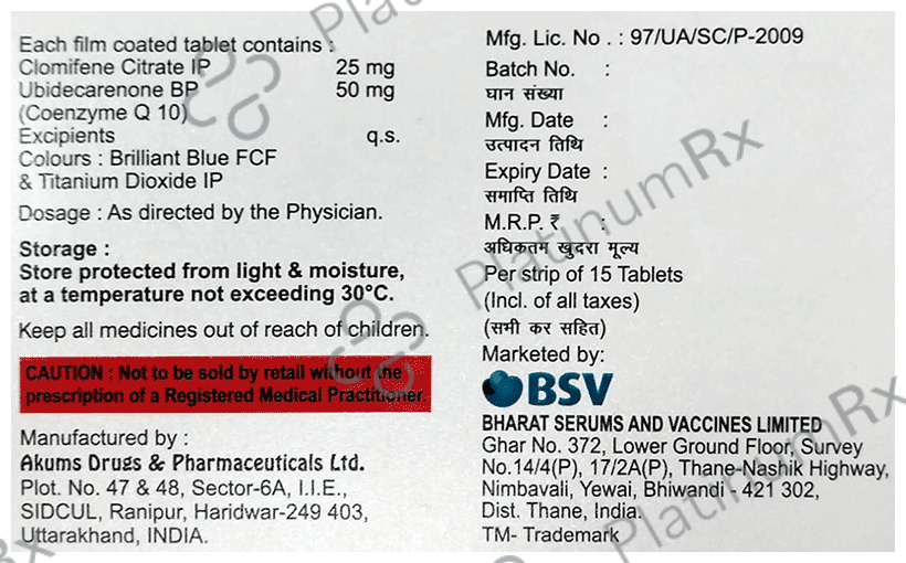CCQ 25/50mg Tablet 10s