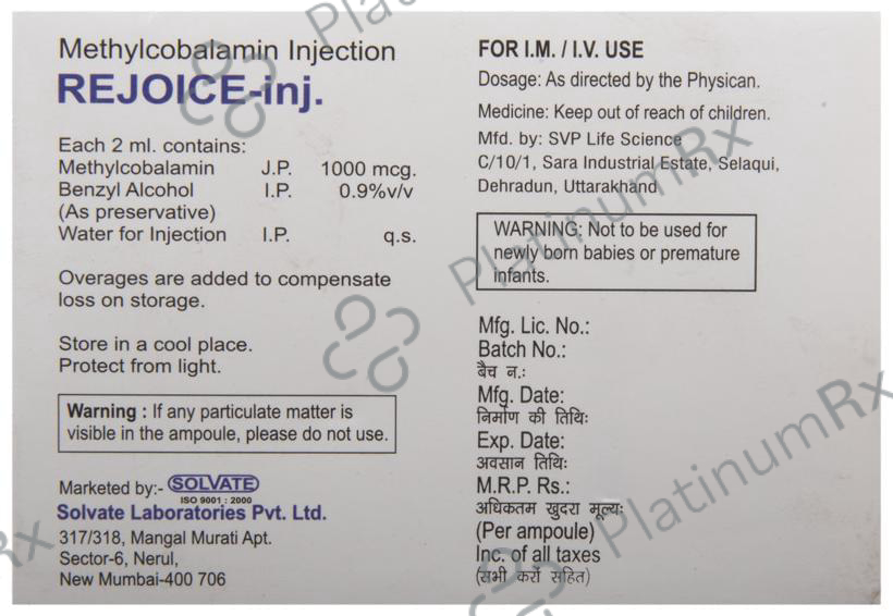 Rejoice Injection