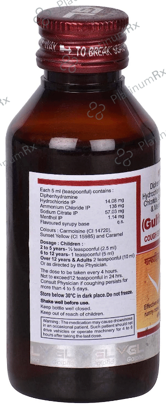 Gulfadryl Syrup