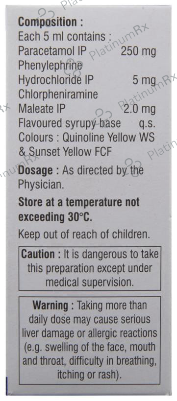 Maxtra P DS 2/250/5mg Syrup 60ml