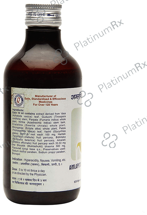 Dhootapapeshwar Amlapitta Mishran Suspension - For Hyperacidity, Nausea & Vomiting 200 ml