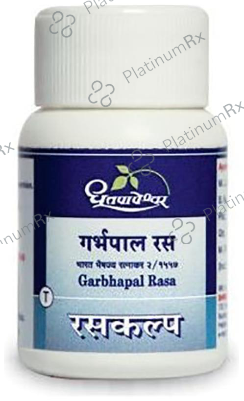 Dhootapapeshwar Garbhapal Rasa 1000 tablets