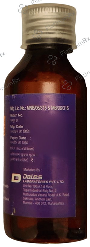 Sinus DX Syrup Black Currant Alcohol Free