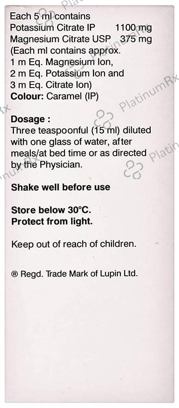Lupilyzer Oral Solution Mixed Fruit