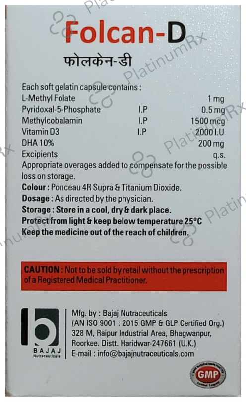Folcan-D Softgel Capsule
