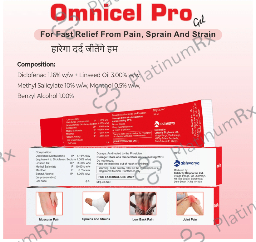 Omnicel Pro Gel