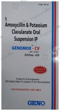 Genomox CV 200/28.7mg Dry Syrup Strawberry 30ml