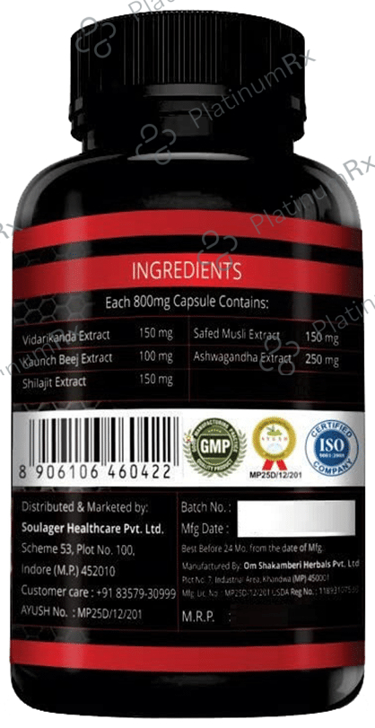 Simply Herbal Testosterone Booster Capsule