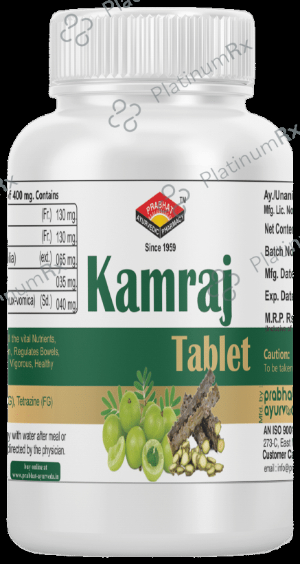 Kamraj Tablet