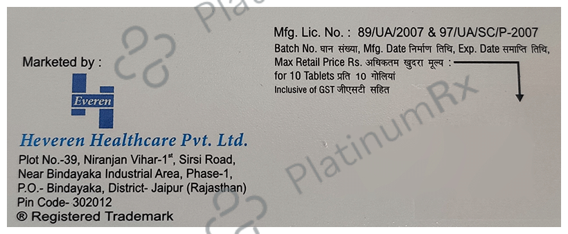 Pegten-M75 Tablet SR