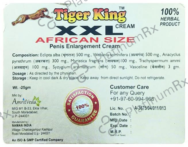 Amrit Veda Tiger King XXL African Size Cream
