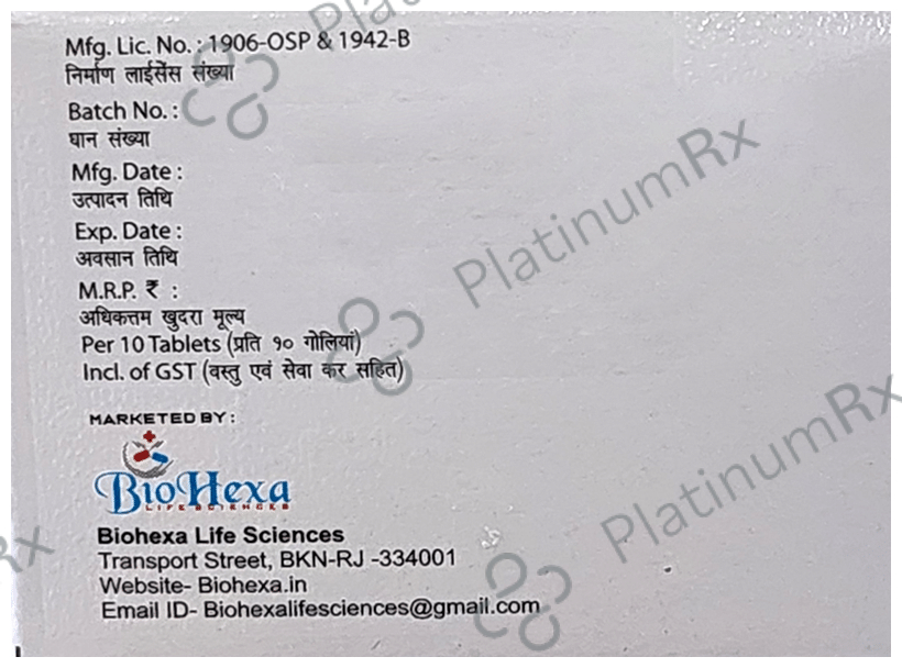 Sertexa 50 Tablet