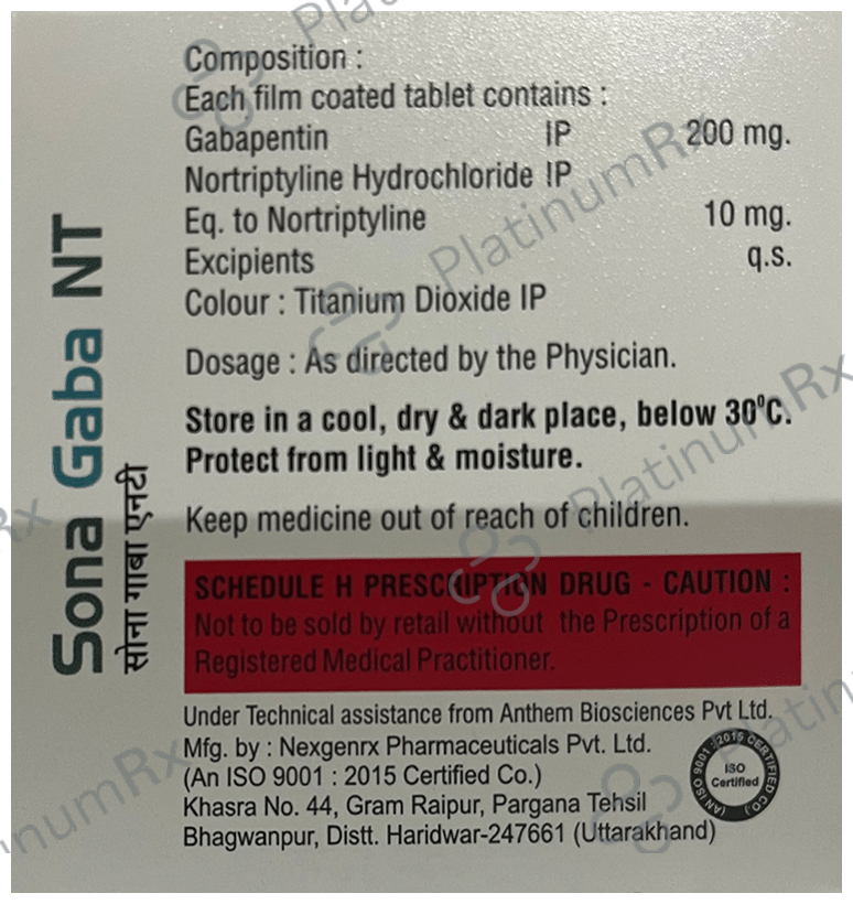 Sona Gaba NT Tablet