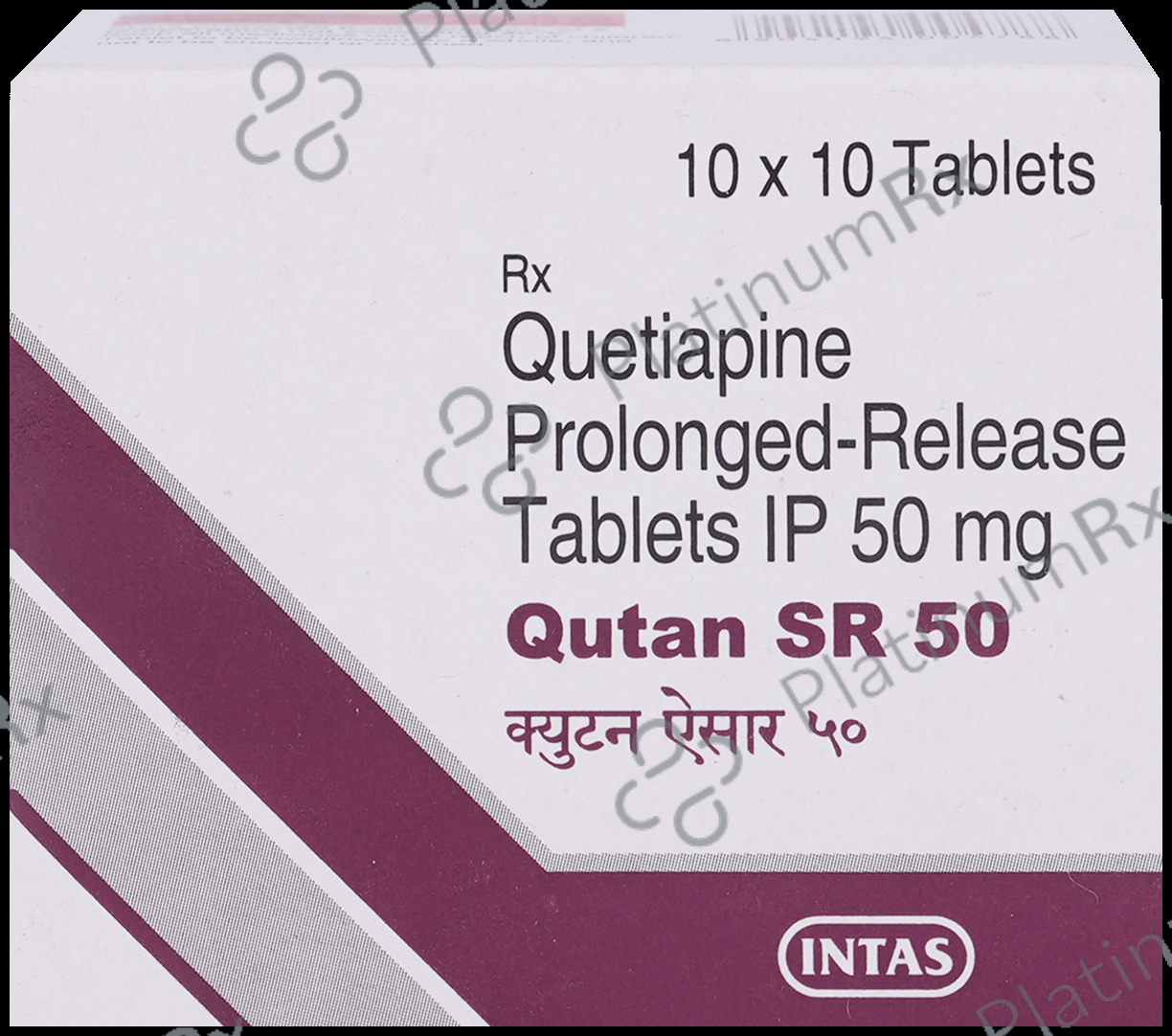 Qutan SR 50mg Tablet 10s