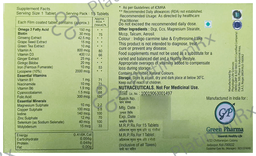 Feedvit Tablet 15 tablets