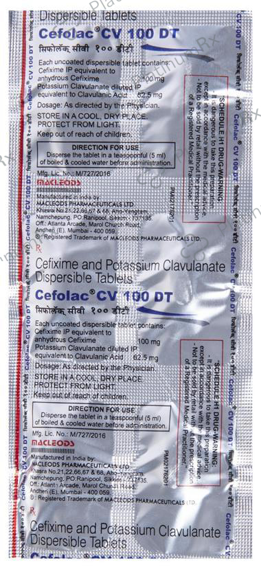 Cefolac CV 100 DT Tablet 6 Tablet DT