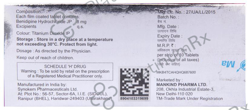Bengreat 8 Tablet