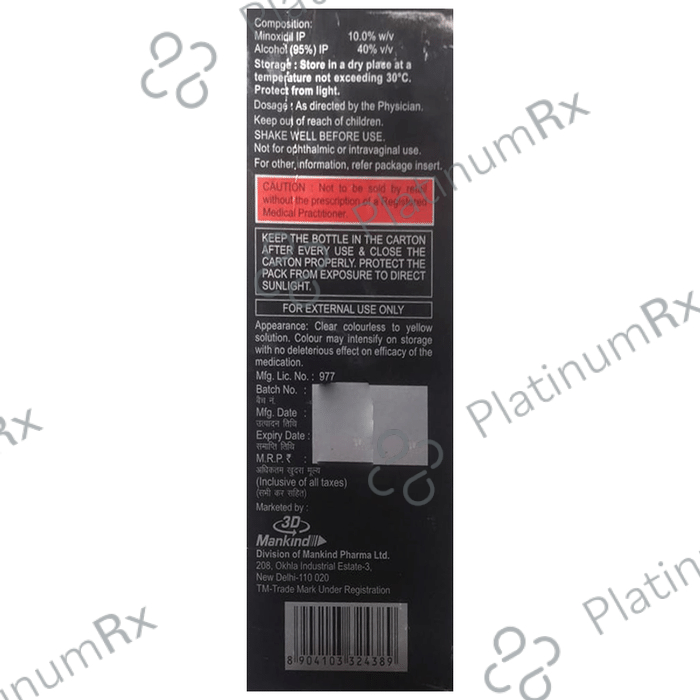 Chekfall 10% Spray/Solution
