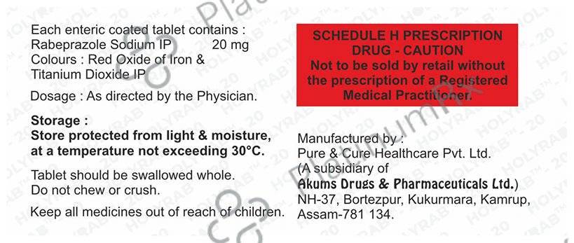 Holyrab 20 Tablet