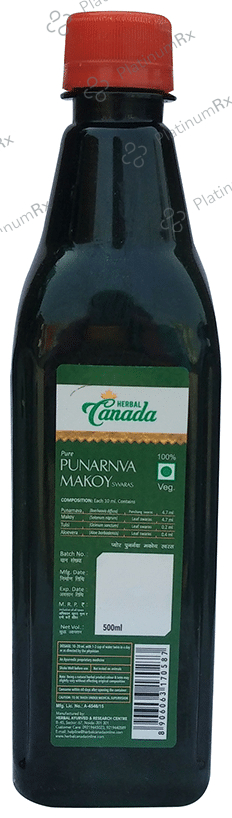 Herbal Canada Herbal Pure Punarnva Makoy Swaras Sugar Free 500 ml