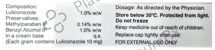 Lupizol Cream 20 Cream