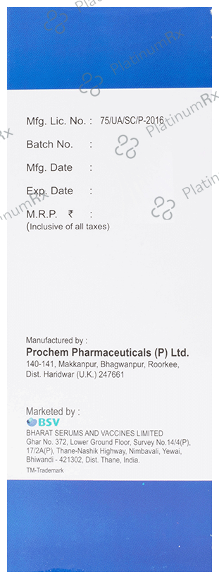 Urofit Oral Solution 300 Oral Solution
