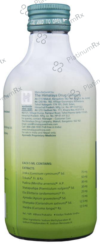 Himalaya Gasex Syrup Digestion Elaichi 200ml