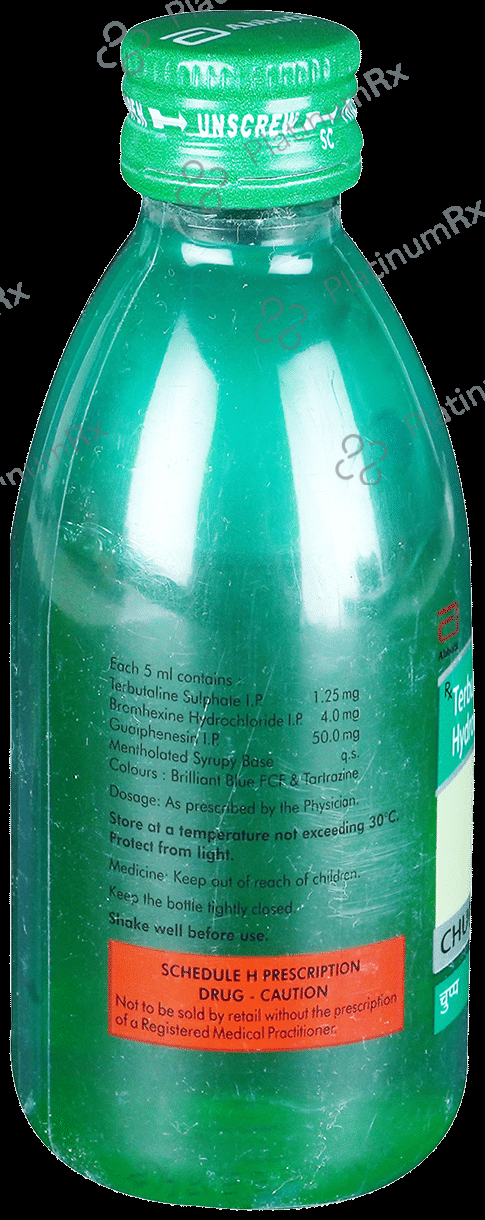 Chupp 50mg/1.25mg/2mg Syrup