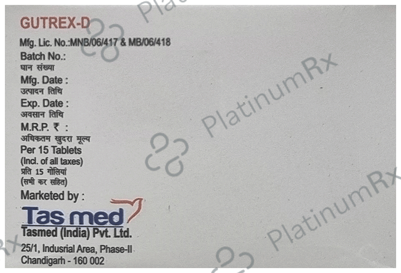 Gutrex D 2.5mg/5mg/10mg Tablet 15 Tablet