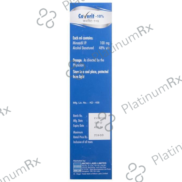 Coverit 10% Solution 60ml