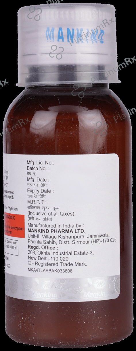 Zenflox 50mg Suspension 60ml