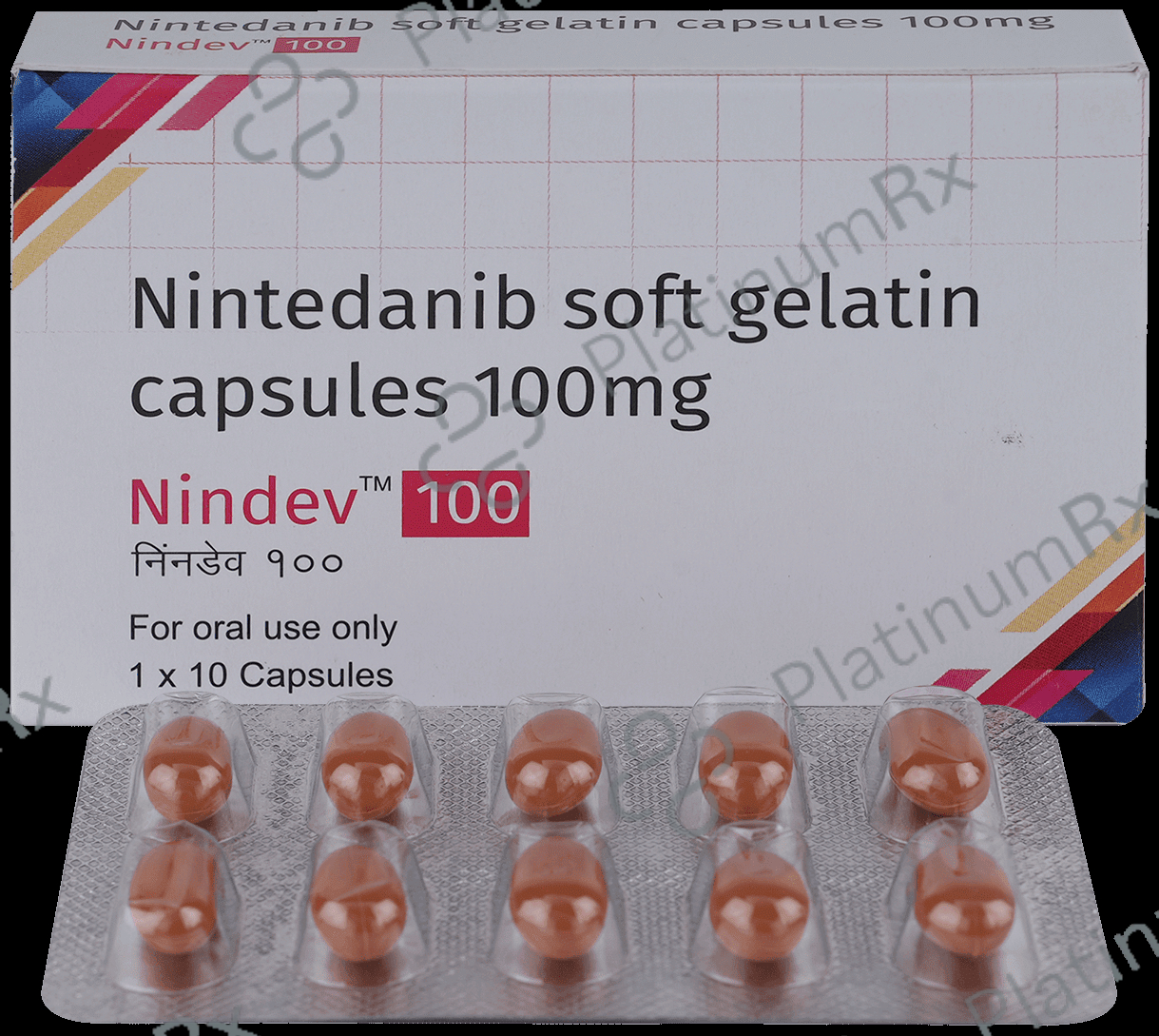 Nindev 100mg Soft Gelatin Capsule