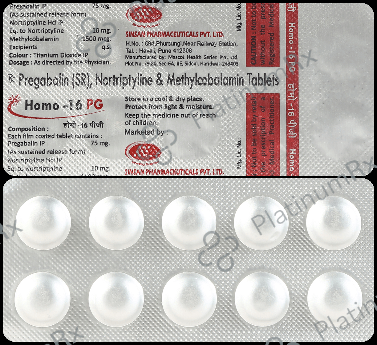 Homo 16PG 75mg/10mg/1500mcg Tablet