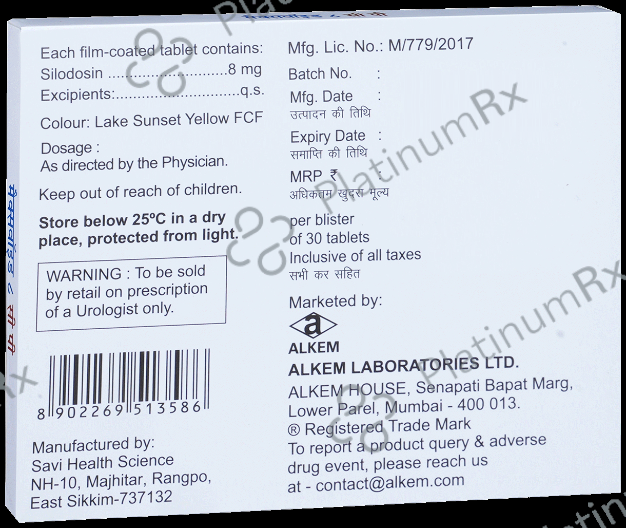 Maxvoid 8 CP Tablet