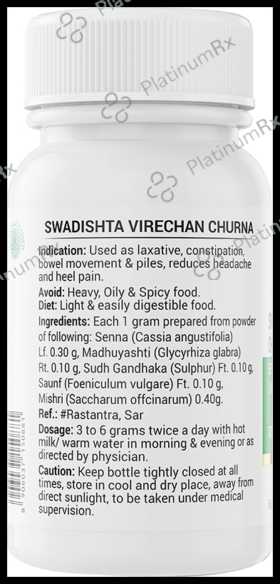 Krishna's Herbal & Ayurveda Swadishta Virechan Churna