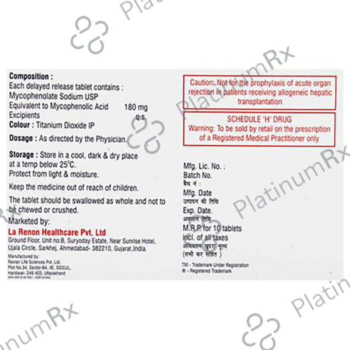 Immutil-S 180 Tablet DR